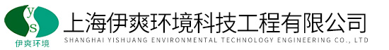 2025新澳门免费原料网logo